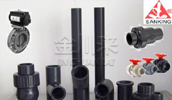 三厘國標(biāo)美標(biāo)管道閥門